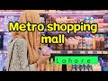 Metro shopping mall  fatiha ki dunia