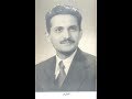 Talqeen Shah -(Ashfaq Ahmed)- ATOOT ANG - اٹوٹ انگ