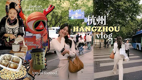 SPENDING 2 DAYS IN HANGZHOU 🇨🇳🥟 | MONGABONG - DayDayNews