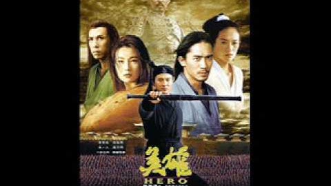 Hero OST #11 - Farewell, Hero