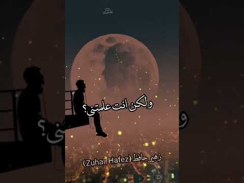 ستوريات عدم ثقه حالات عدم ثقه مقاطع انستا قدر تعبي بلايك واشتراك ستوريات ستوريات انستا حالات وتس