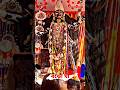 Boroma 🪷🙏 #maa #kali #kalipuja #viral #trending #shorts #kumarsanu #boroma #youtubeshorts