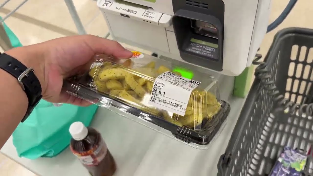 【レジゴー早期導入店】イオン木曽川店のキャッシュレスセルフレジ(WAON POINT & 電子マネーWAONで支払い)