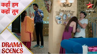 Kahaan Hum Kahaan Tum | Kyun aaya Rohit Sonakshi ke ghar?