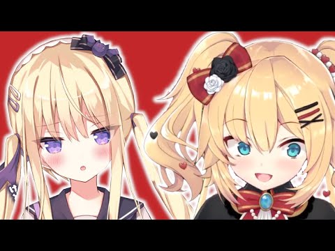 Is this new vtuber secretly Haachama? (Tsukushi Aria Theories) - why I don't think it's her