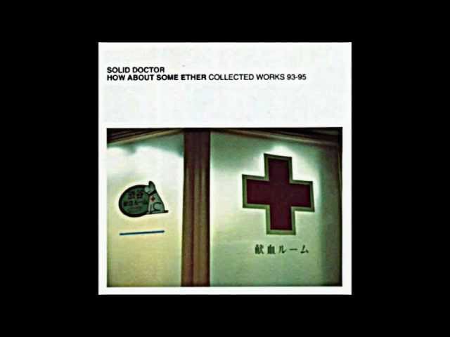 Solid Doctor - Short Wave