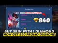 PROMO DIAMOND IS BACK BUY SKIN WITH 1 DIAMONDS
