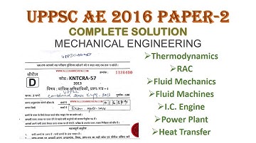 UPPSC AE 2020 | PAPER 2 |PREVIOUS YEAR PAPER 2016 | COMPLETE SOLUTION
