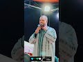 المقدم أشرف ولد الزين بابا الفقيه فاس اكسبلور