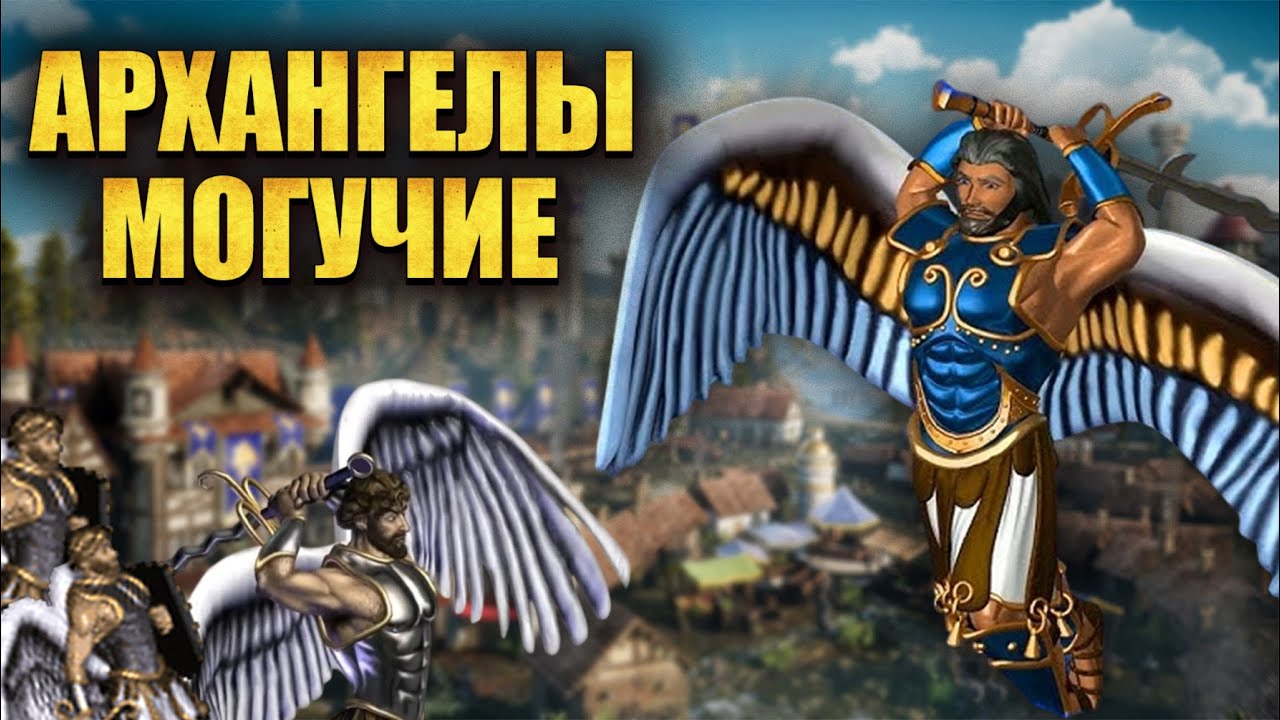 ЗАМОК С ДОМАШНИМИ УТОПАМИ! CLASSIC...