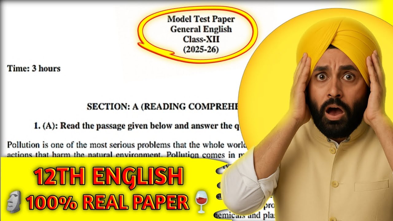 🗿Class 12th English Board Paper 7/3/2026 🍷Board Paper Full Real 🥵