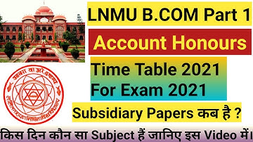 LNMU B.COM PART 1 EXAM TIME TABLE💯🔥👈