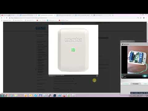 С2000-ПП
