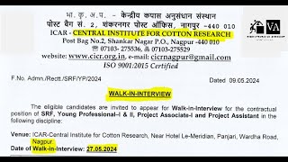 #UGC #ICAR-CICR #jobs vacancy Career Research #Botany #Agriculture Agronomy nagpur #india  interview