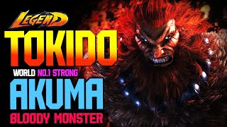 SF6🔥 Tokido (AKUMA) Bloody Monster ! Aggressive & Bariliaint Gameplay'🔥Ranked Match🔥SF6 DLC Replays🔥