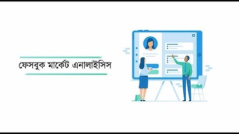 Creating an Amazing Ads in Filmora 9 | Video making idea in Filmora