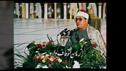 مقام الرست للشيخ الشحات محمد انور سوره طه