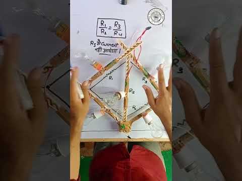 Vairalvideo How To Work Wheatstone Bridge Physics Scienceexperiment Class12 Motivation