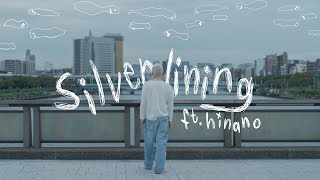 Max Jenmana — silver lining ft. H I N A N O (Official Video)