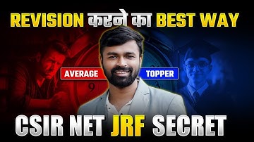 CSIR NET Mathematics Revision Strategy - Best Way to Revise!