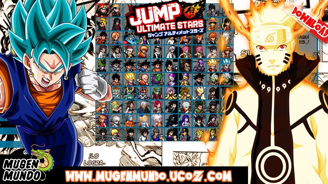 jump ultimate stars koma