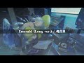 60分で眠る|Emerald (Long ver.) / 魂音泉