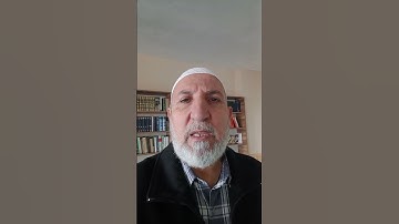 أواخر سورة يونس....برواية السوسي عن أبي عمرو