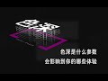 【硬件科普】显示器的色深是个什么参数，他会影响你的哪些体验