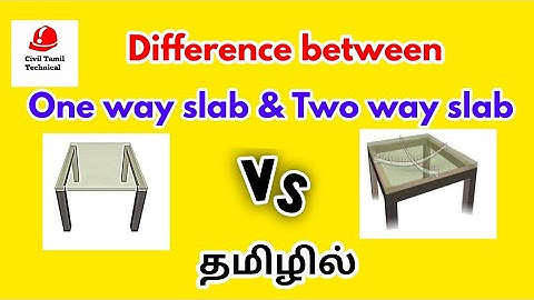 Difference between One way and two way slab in tamil -Civil tamil technical