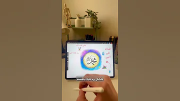 مقطع رائع عشان ينولك من الحب جانب 