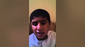 تلاوة خاشعة للقارى راشد الشمري