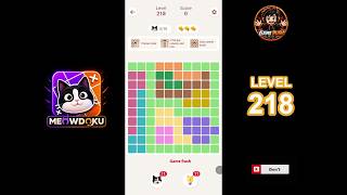 Meowdoku Level 218 walkthrough | full solution