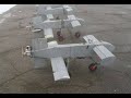 Украинская компания наладила производство дронов-камикадзе AQ 400 Scythe с дальностью полета 750 км
