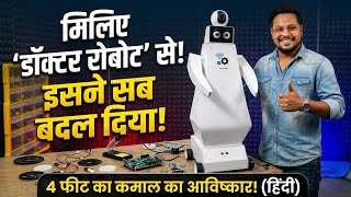 दुनिया के किसी भी कोने से कंट्रोल करें अपना रोबोट! (Telepresence Robot for Doctors)