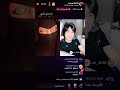 الجزاء الثاني اخت مفتونه فصلت تضحك لايك اشتراك 