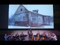 Ljova: Excerpts from "Moving Pieces"