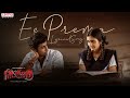 Ee Prema Lyrical | Nilakanta | Master Mahendran, Neha Pathan | Rakesh Madhavan