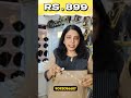 📞 9092056687 COMBO OFFER – JUST ₹899.One combo. One price.