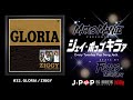 J-POP KILLA #32 GLORIA