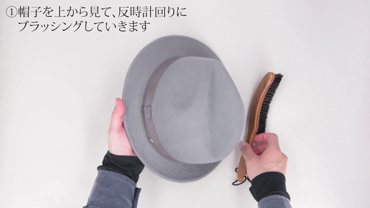新品 BATES HATTERS LONDON 帽子用ブラシ