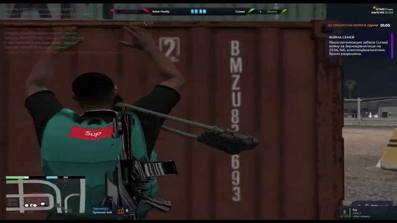 Xxxmanera loyalty before