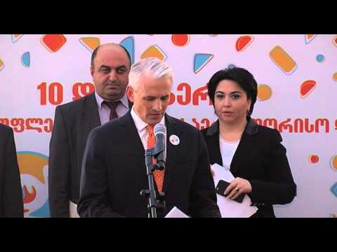 შომბი შარპის გამოსვლა  ადამიანის უფლებათა დაცვის საერთაშორისო დღისადმი მიძღვნილ ღონისძიებაზე