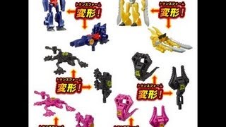 Transformers Prime Arms Micron