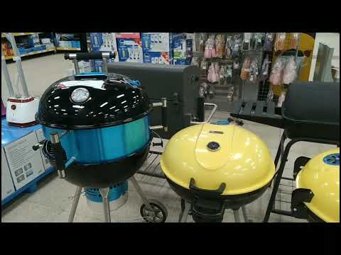 افضل وارخص شواية علي الفحم ٢٠٢٢