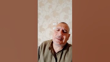 تلاوة قصيرة من سورة الأعراف