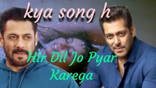 Full Video: Har Dil Jo Pyar Karega Title Song |Salman Khan,Rani Mukherjee |Udit Narayan, Alka Yagnik