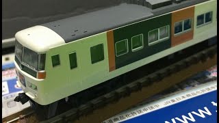 New！TOMIX Nゲージ JR 185-200系特急電車(踊り子・新塗装・強化型スカート)セット(7両)(2021.04.23到着)