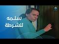 بعد ماعرف إنه هو اللي قتلـ ـها عادل إمام سلم نجاح الموجي للشرطة في الحريف