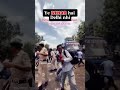 Bihar Protest News Today | Breaking News #Shorts#trending #india #news #cjp #rjd #biharassembly