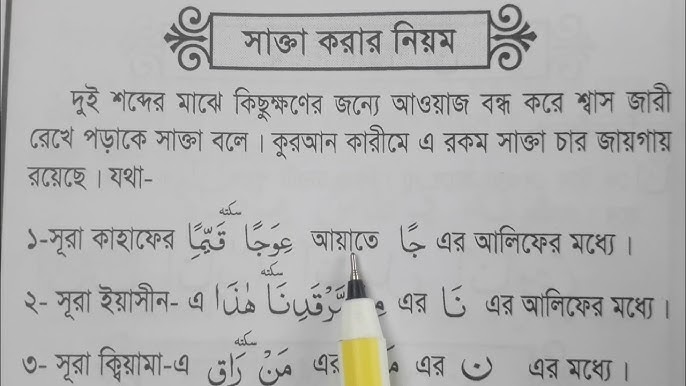 Erkaklar sperma bilan qoplangan qora ayollarning mushuklarini yalaydilar